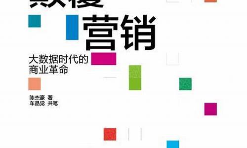 3澶ф倣灏嗛泦浣撶寮€鍕囧＋_3澶ф倣灏嗛泦浣撶寮€鍕囧＋闃?/></p>
<p style=