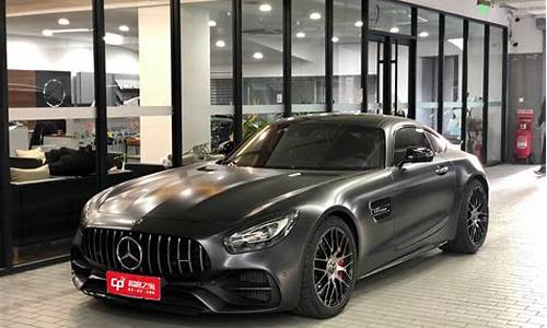 奔驰c级amg gt_奔驰C级AMG新能源