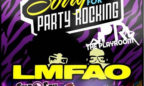 party rock anthem_party rock anthem翻译