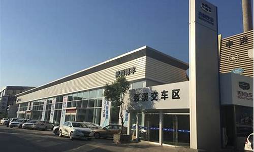 吉利汽车4s店数量多少家_吉利汽车4s店数量多少家了